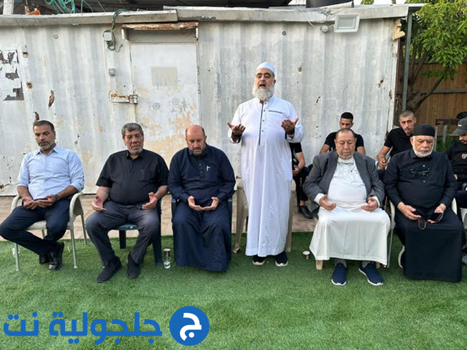 عقد راية الصلح بين أبناء عائلة جابر وأبناء داوود\حسنين